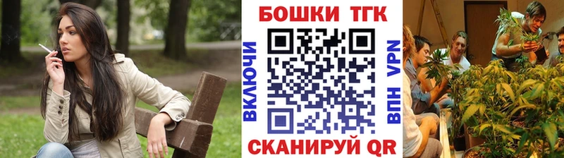 Названия наркотиков Кировск МДМА  МАРИХУАНА  Меф мяу мяу  Гашиш 